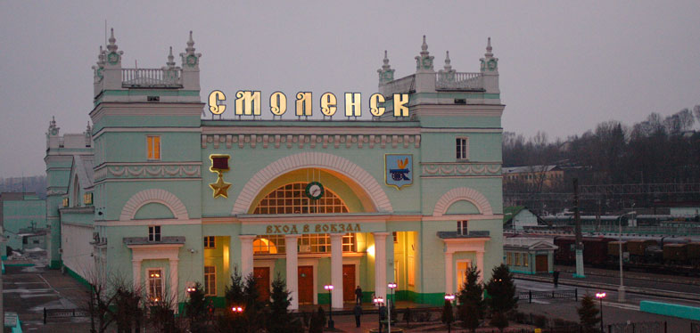 Гостиничные чеки в Смоленске